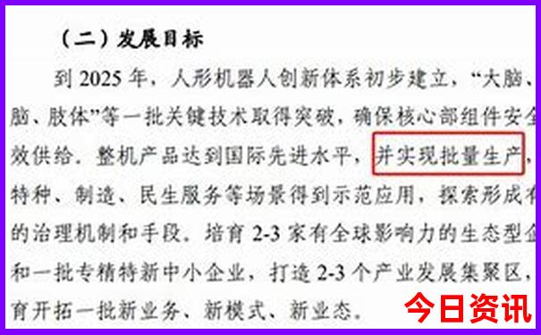 马尔代夫八月份适合旅游吗